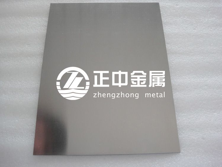我國鉭板、鉭片、鉭棒等鉭工業(yè)的發(fā)展