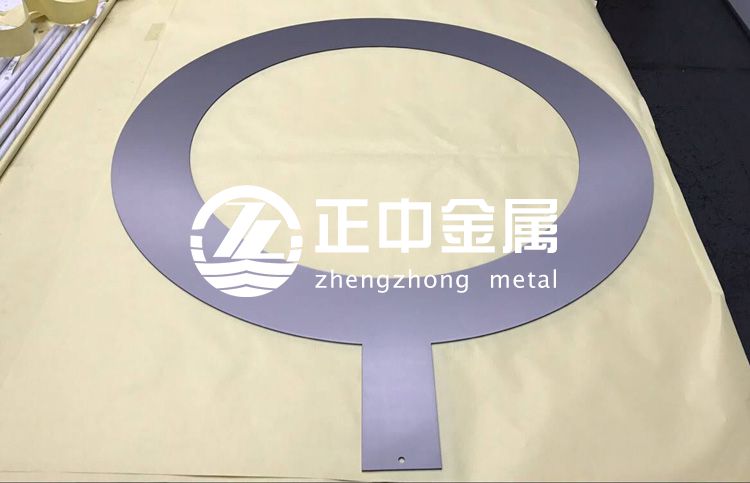 鉭環(huán)、鉭接地環(huán)、鉭棒等鉭金屬在硬質(zhì)合金與化學工業(yè)中的應用
