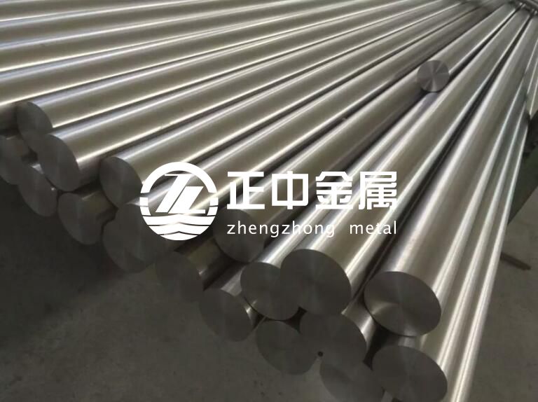 鋯棒、鋯合金棒、鉿材料的表面處理技術(shù)